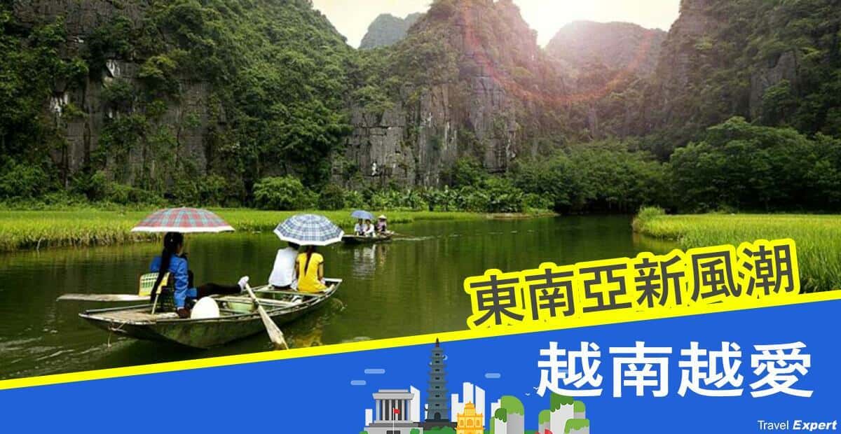 新聞圖片