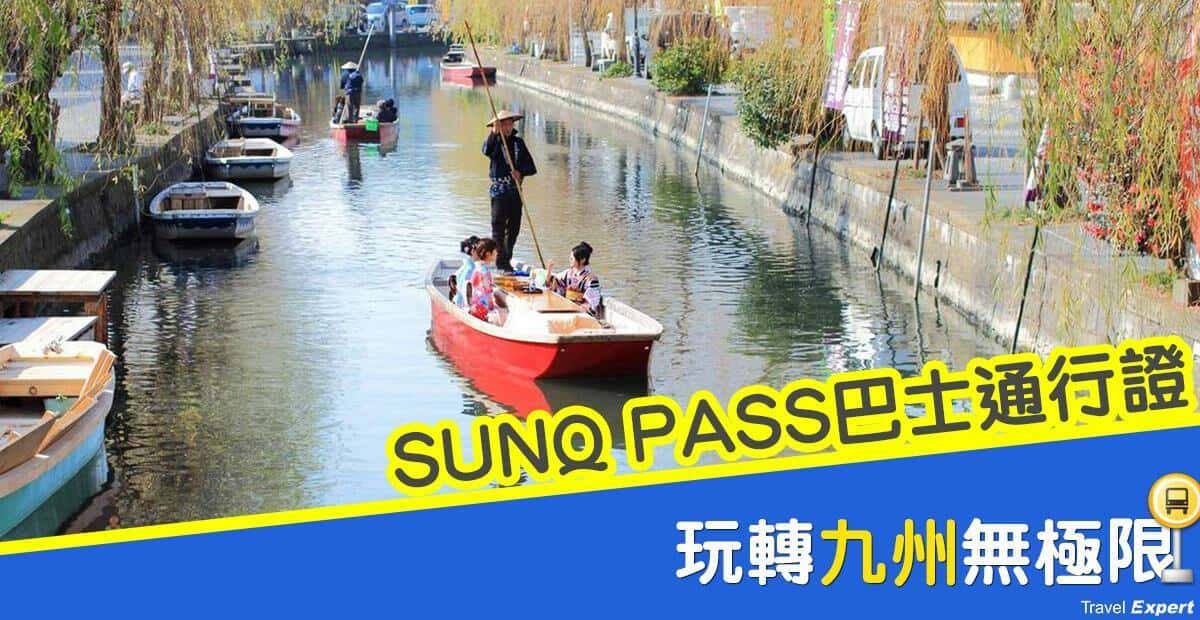 新聞圖片