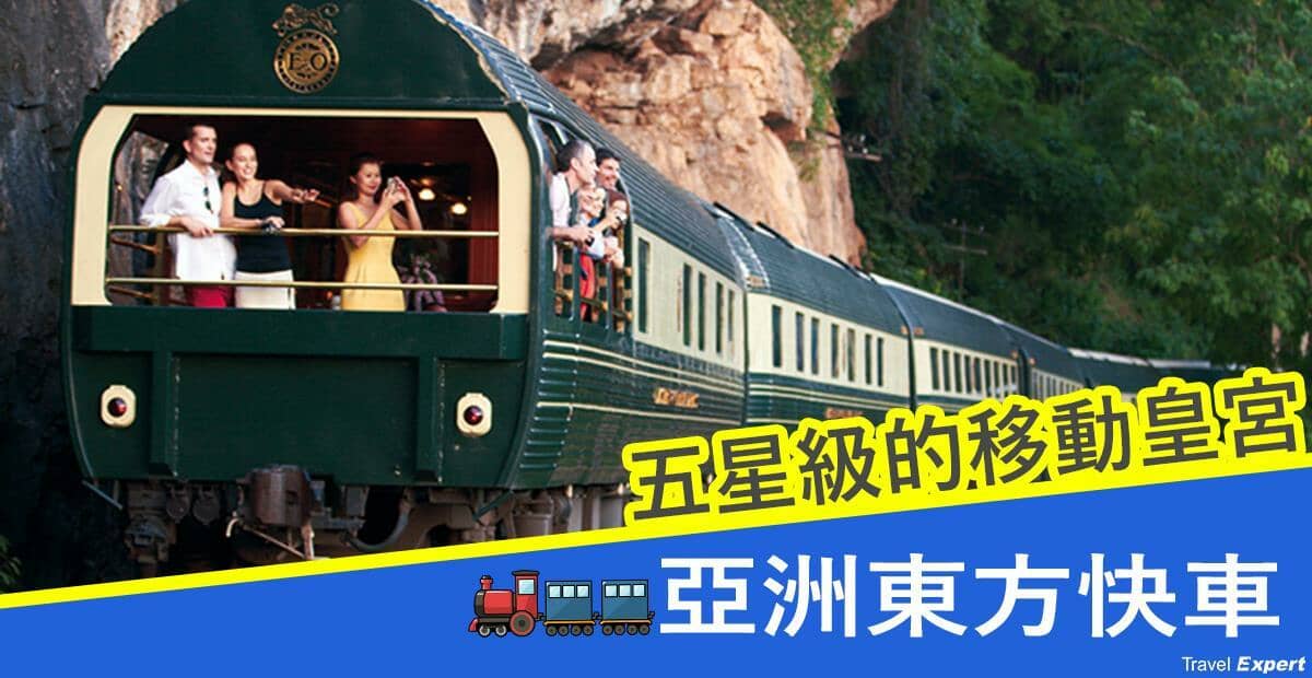 新聞圖片