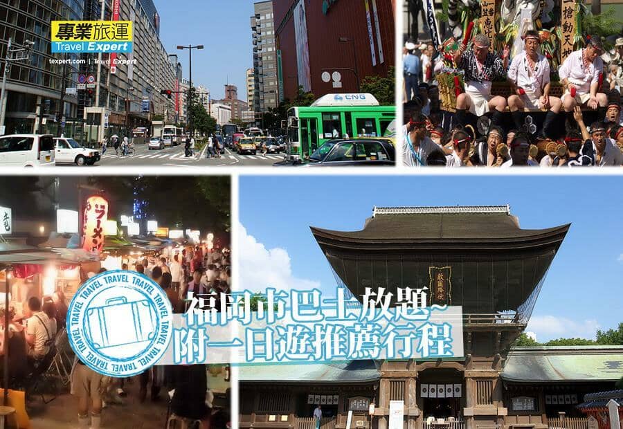 新聞圖片