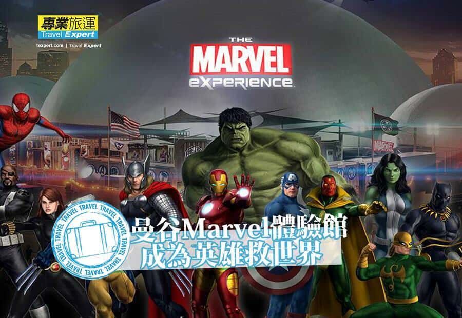 新聞圖片
