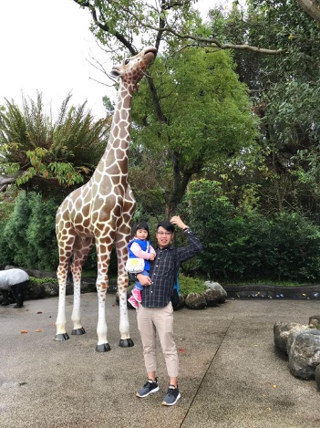 台北市立動物園