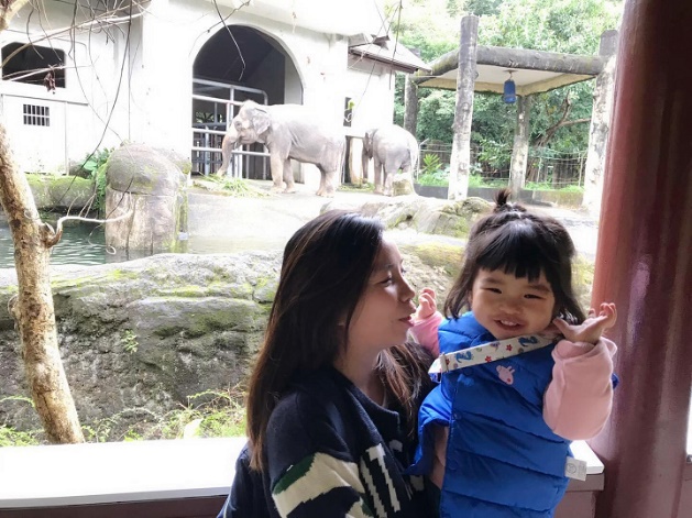 台北市立動物園