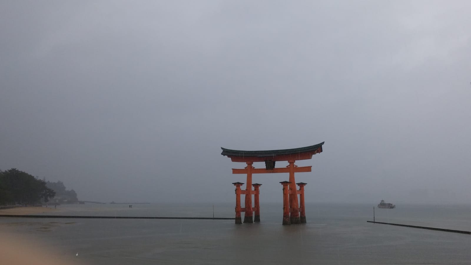 嚴島神社