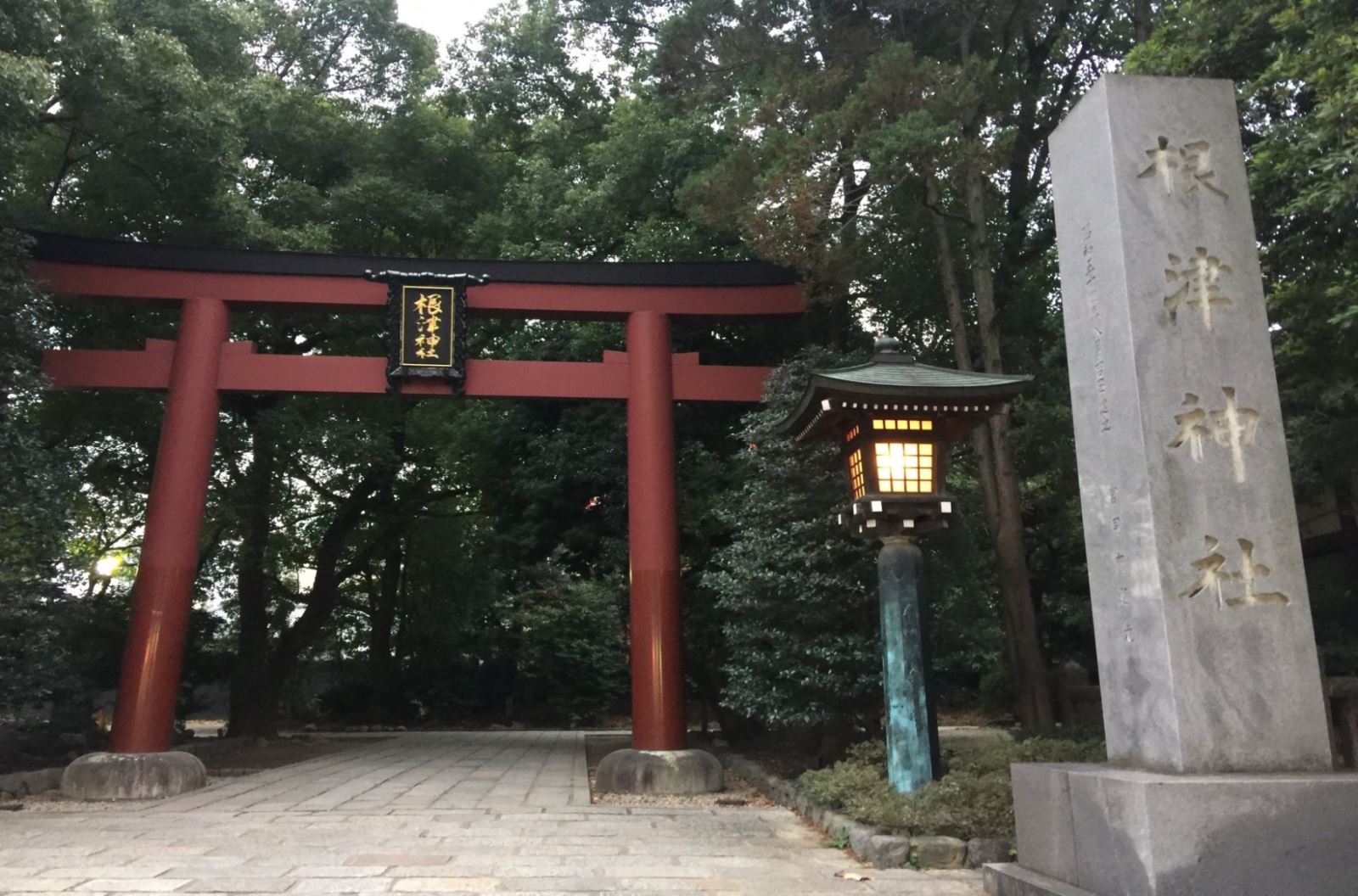 根津神社