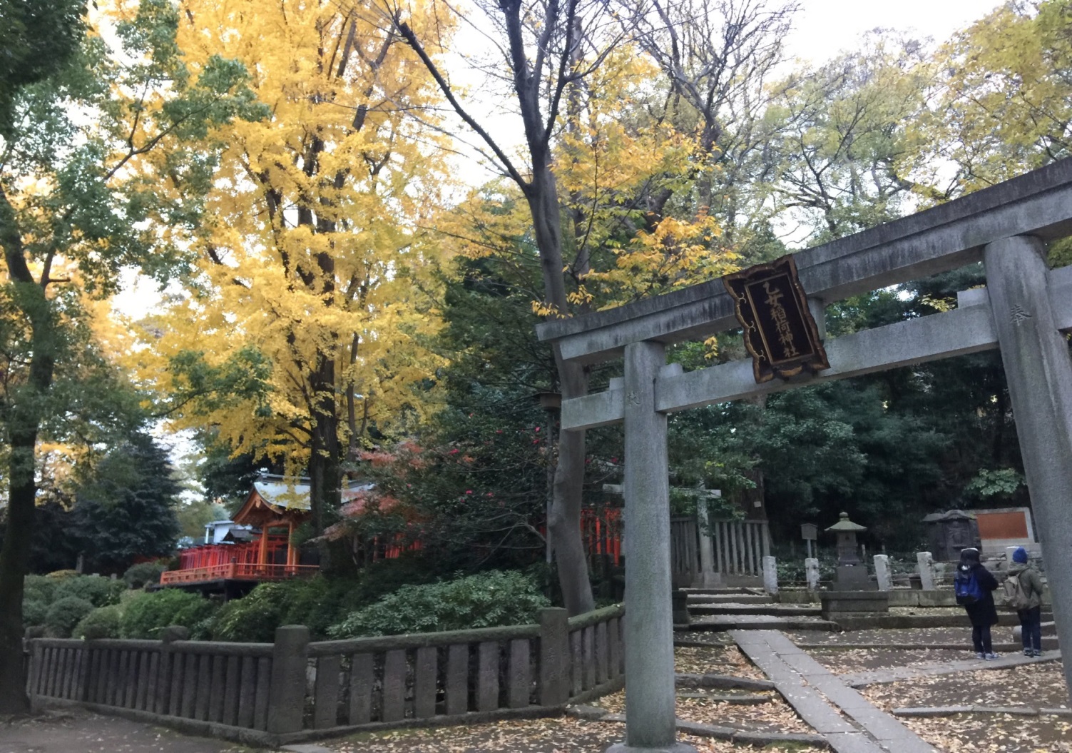 根津神社