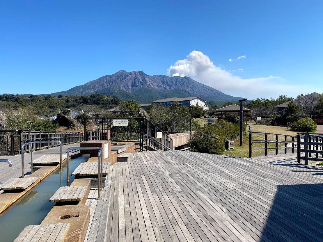 櫻島溶岩海濱公園