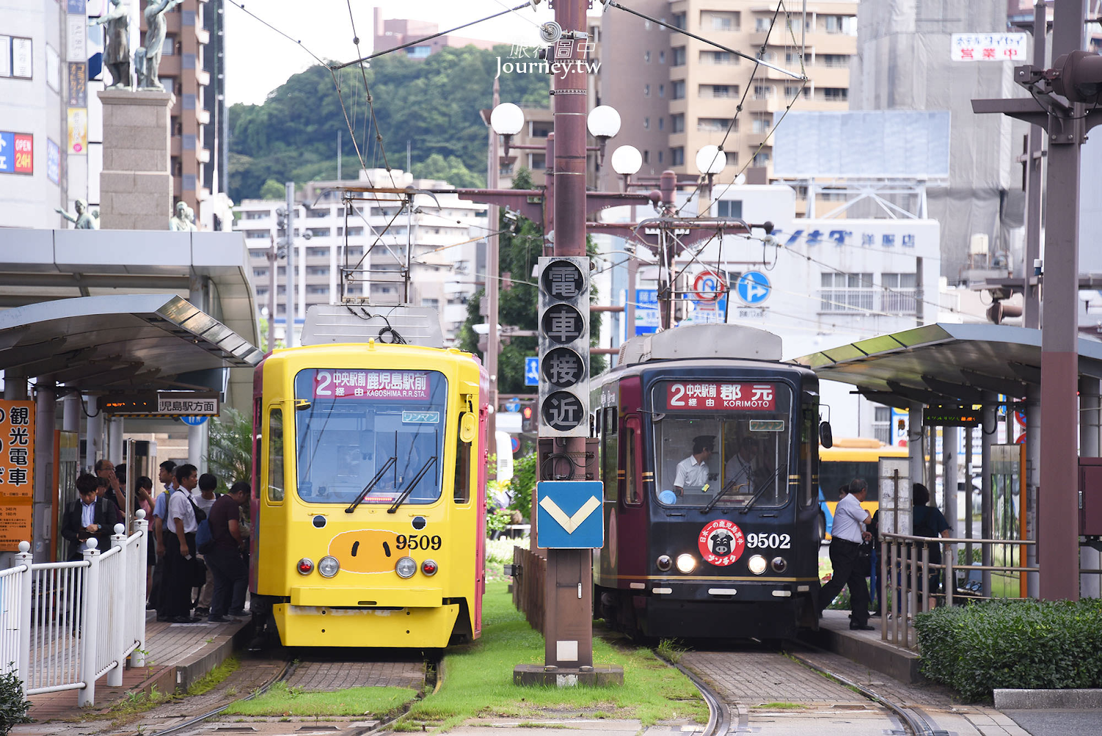 鹿兒島市電