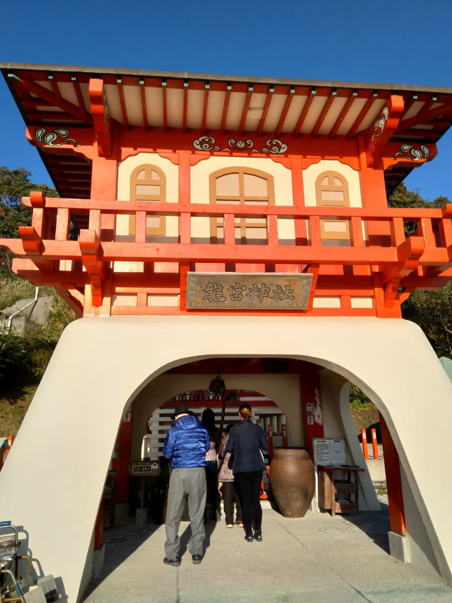 龍宮神社