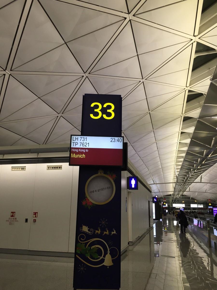 HK Airport