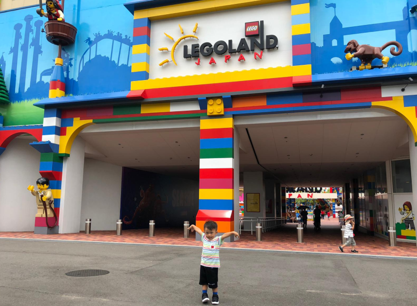 Legoland