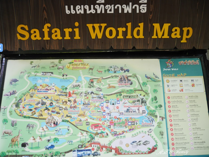 bangkok safari world