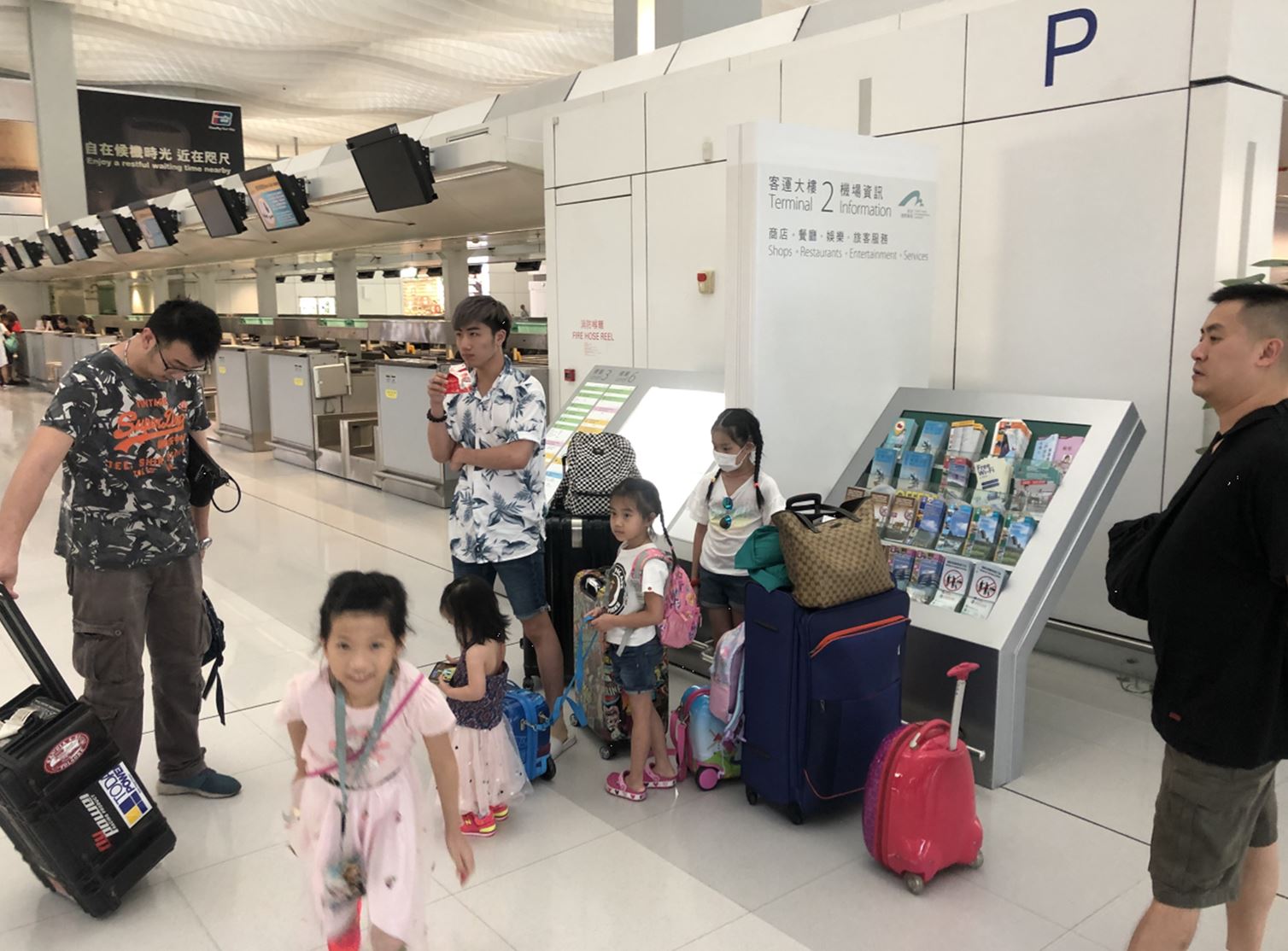 family at airport