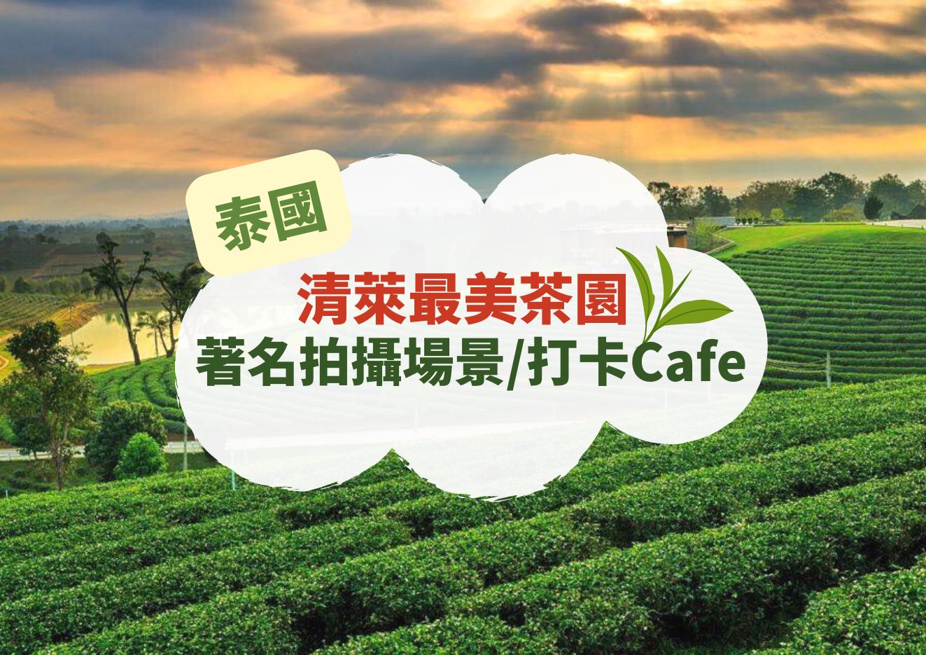 新聞圖片