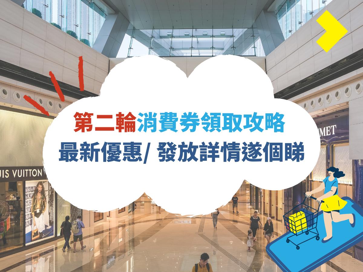 新聞圖片