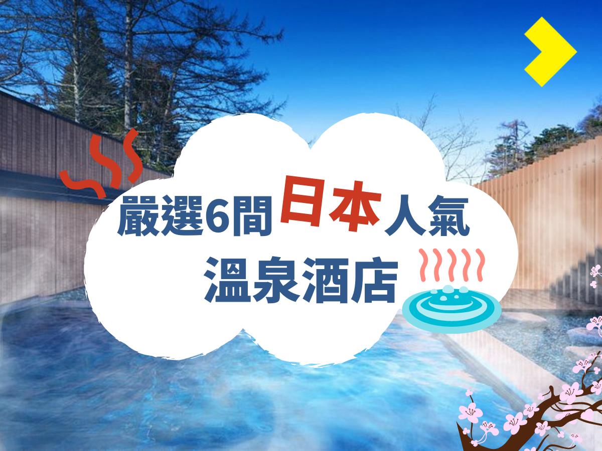 新聞圖片