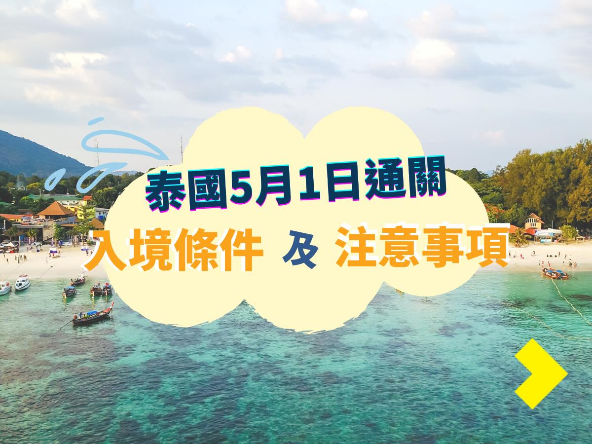 新聞圖片