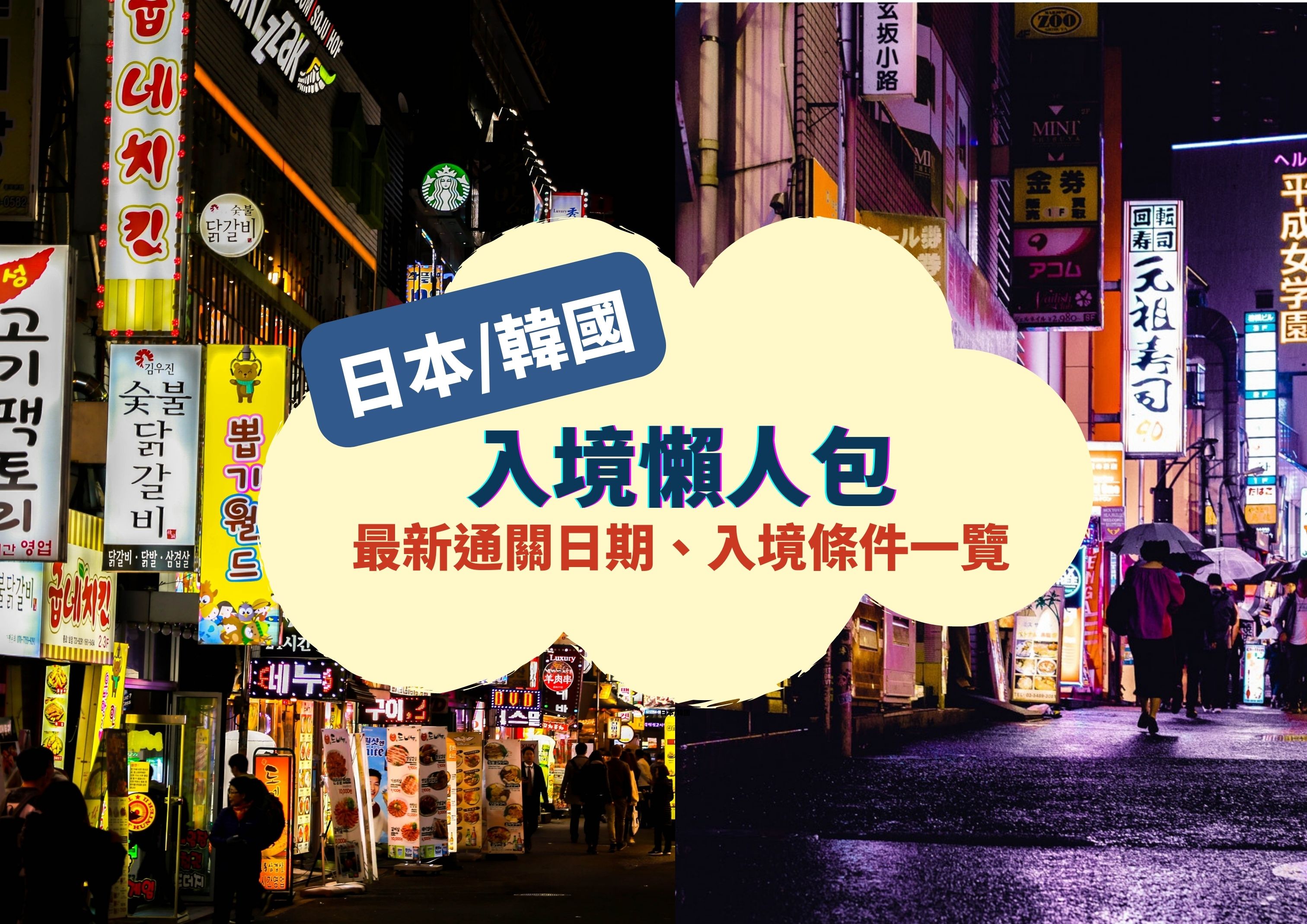 新聞圖片
