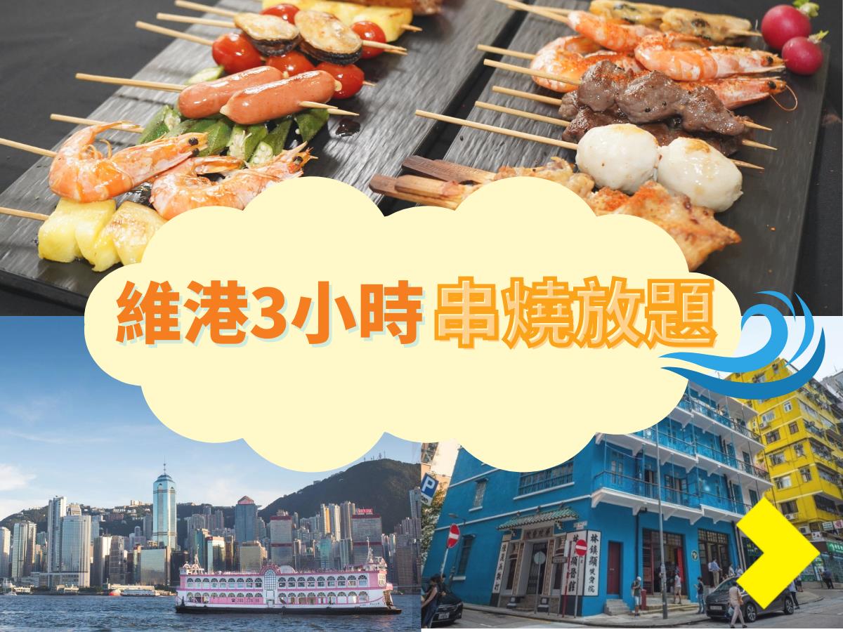 新聞圖片