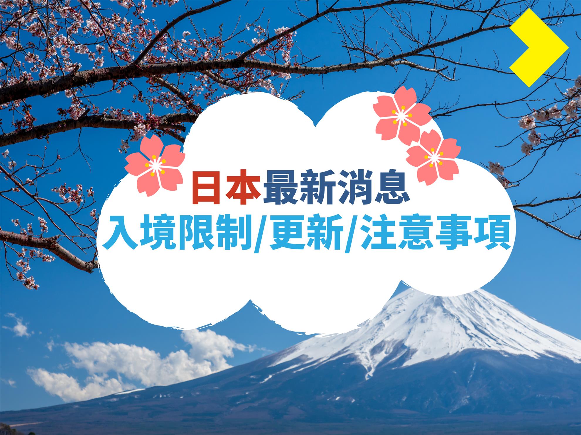 新聞圖片