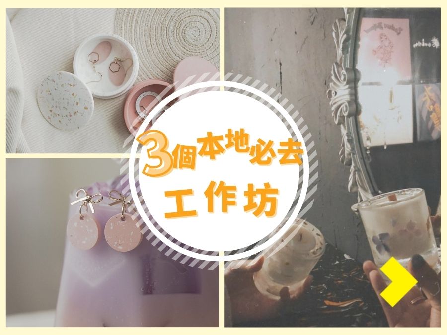 新聞圖片