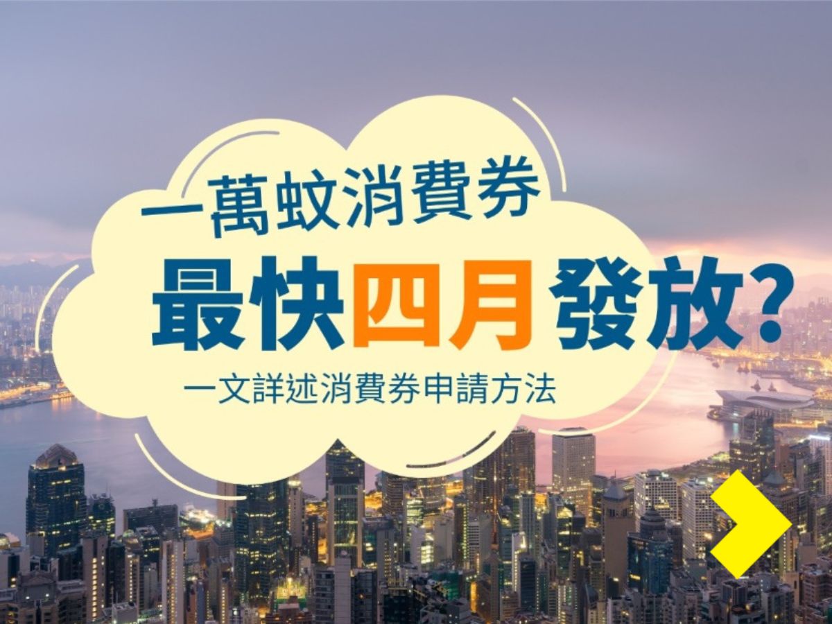 新聞圖片