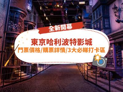 新聞圖片