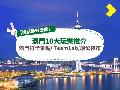 新聞圖片