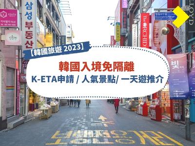 新聞圖片