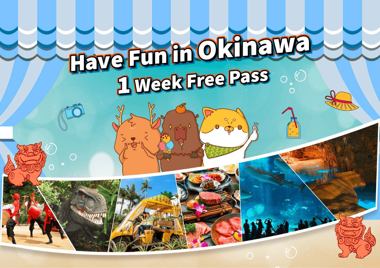 沖繩樂享周遊券1 Week Free Pass（3設施）