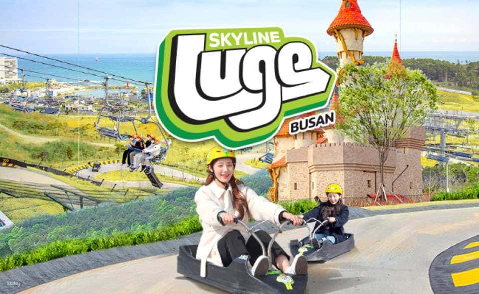 【韓國｜釜山】Skyline Luge 斜坡滑車門票