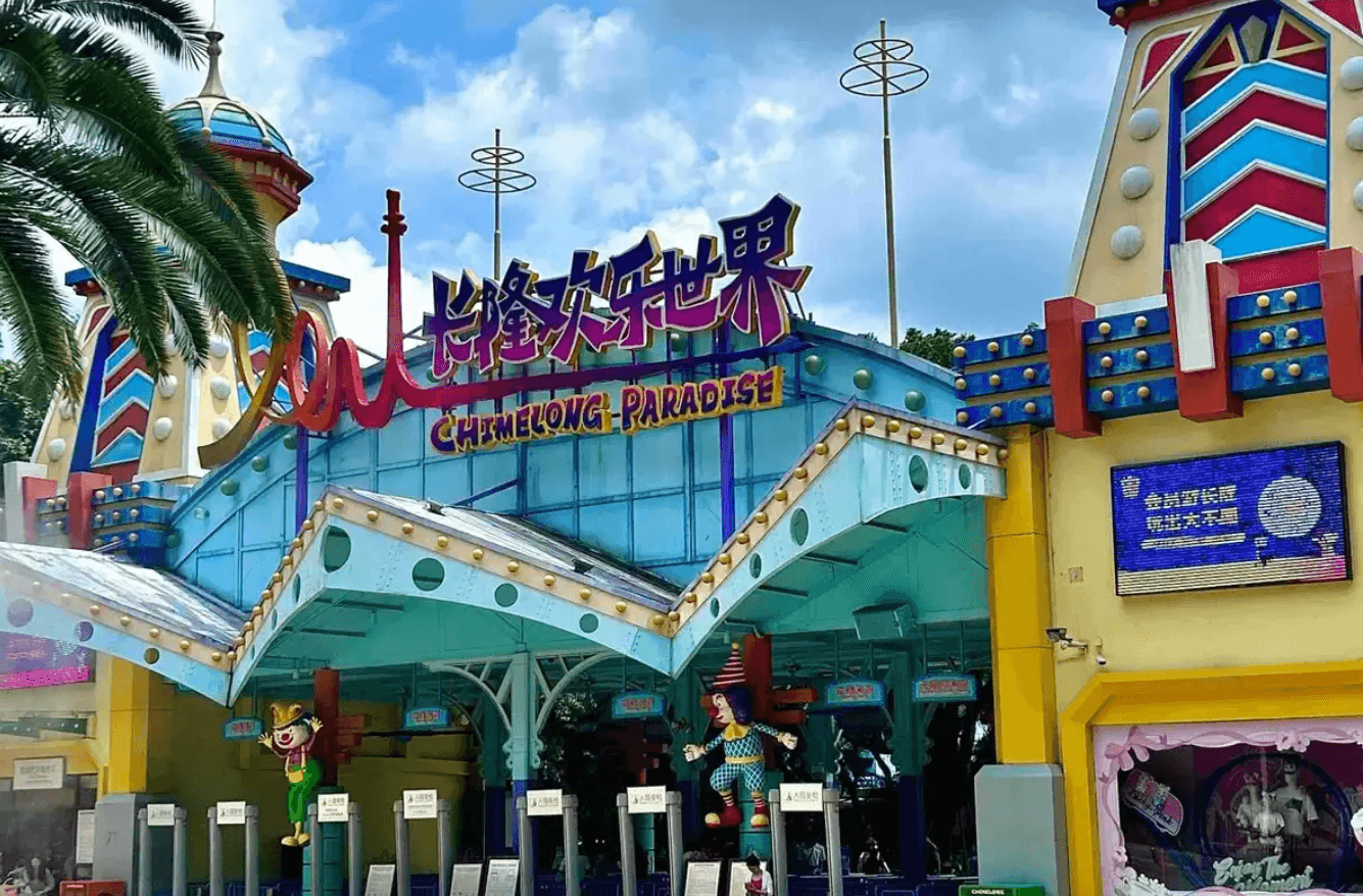 【China | Guangzhou】Chimelong Paradise｜Asia’s Ultimate Adventure Park｜One-Day Trip