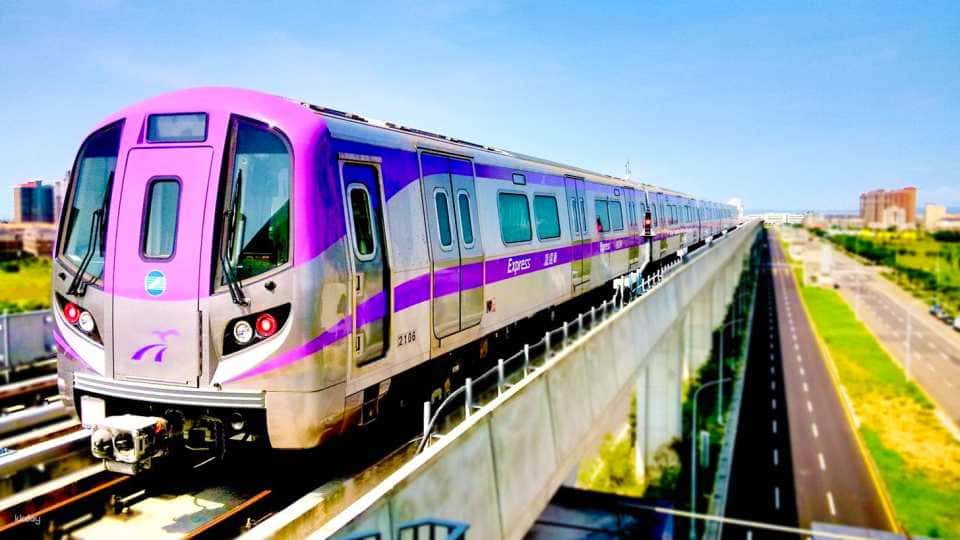 [Airport Express] Taiwan Taoyuan Airport MRT Ticket | Taoyuan Airport to Taipei City | Pick Up at Taoyuan Airport