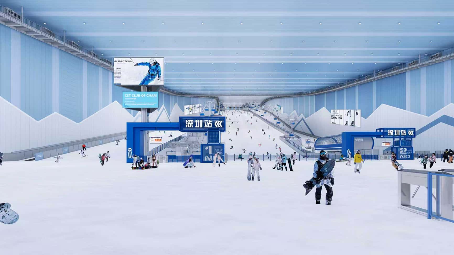 【廣東省團】藝術動感~深圳華發冰雪熱雪奇跡 深圳純玩2天 深圳集散