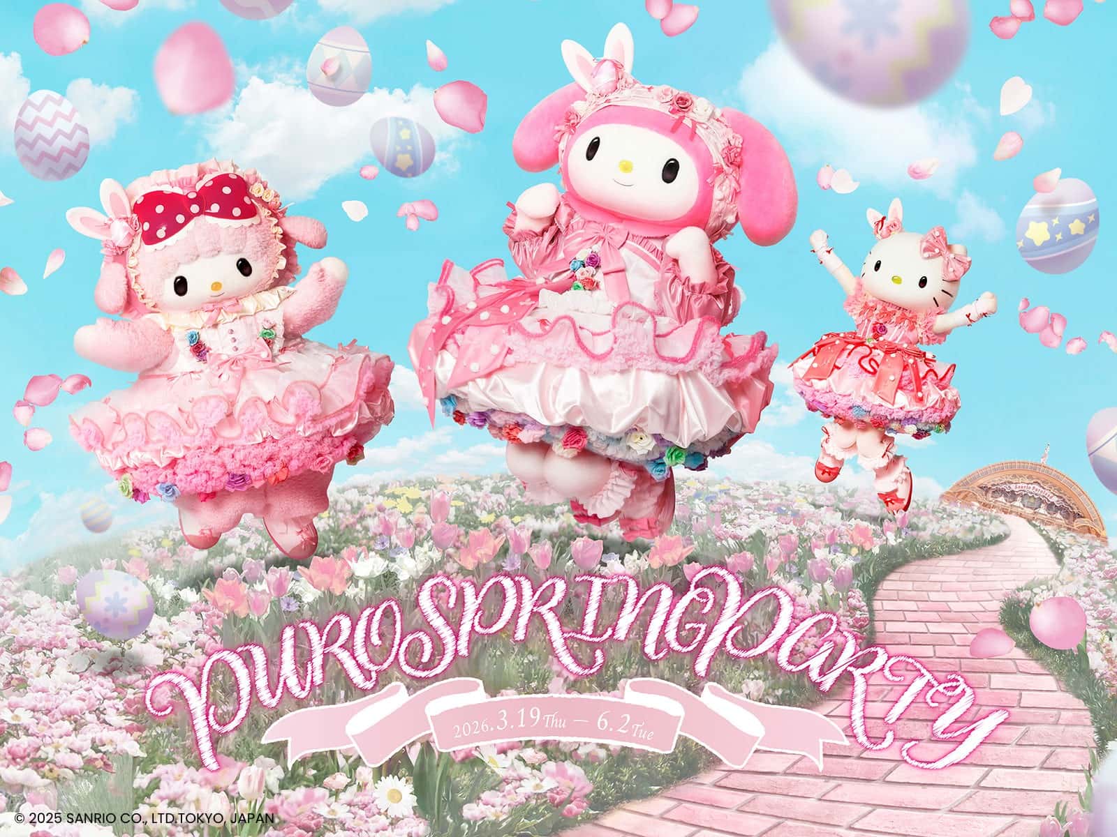 Japan | Tokyo Sanrio Puroland Tickets