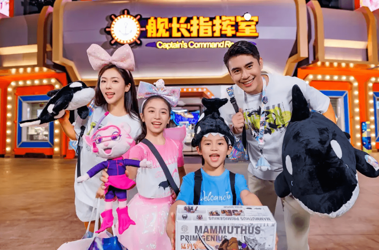 【中國｜珠海】長隆飛船樂園門票