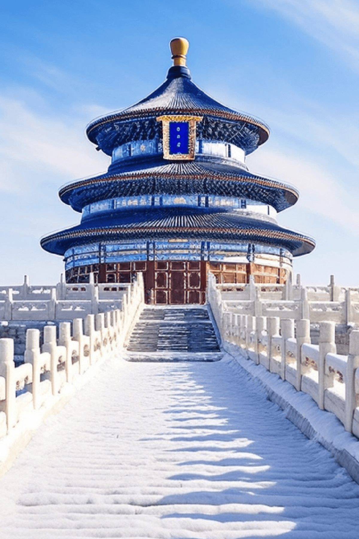 Beijing · World Heritage Pure Play Tour