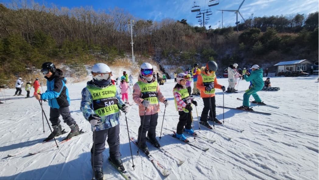 Yongpyong Ski Resort Ski Pass