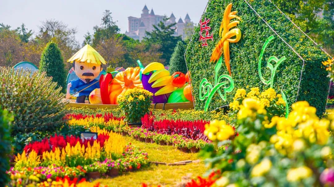 【Guangdong Province Tour】Zhongshan Chrysanthemum Exhibition All-You-Can-Eat Golden Autumn Hairy Crab Feast, Gourmet Leisure 2 Days