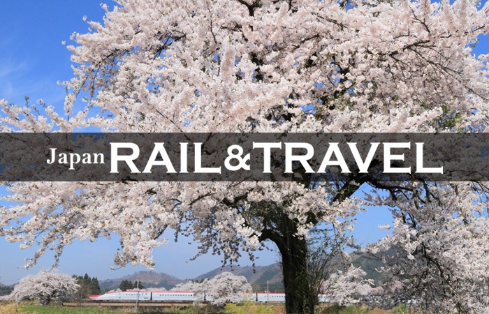 JR PASS 伊勢 熊野 和歌山地區周遊券5日 - 活動主圖