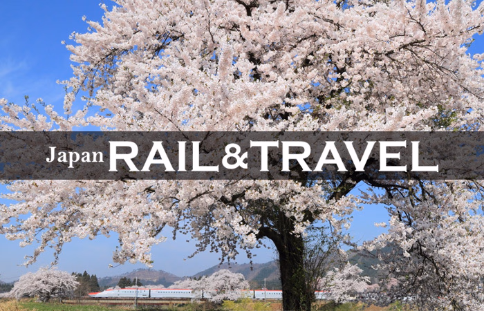 JR PASS 香川迷你鐵路 & 渡輪周遊券2日 - 活動主圖