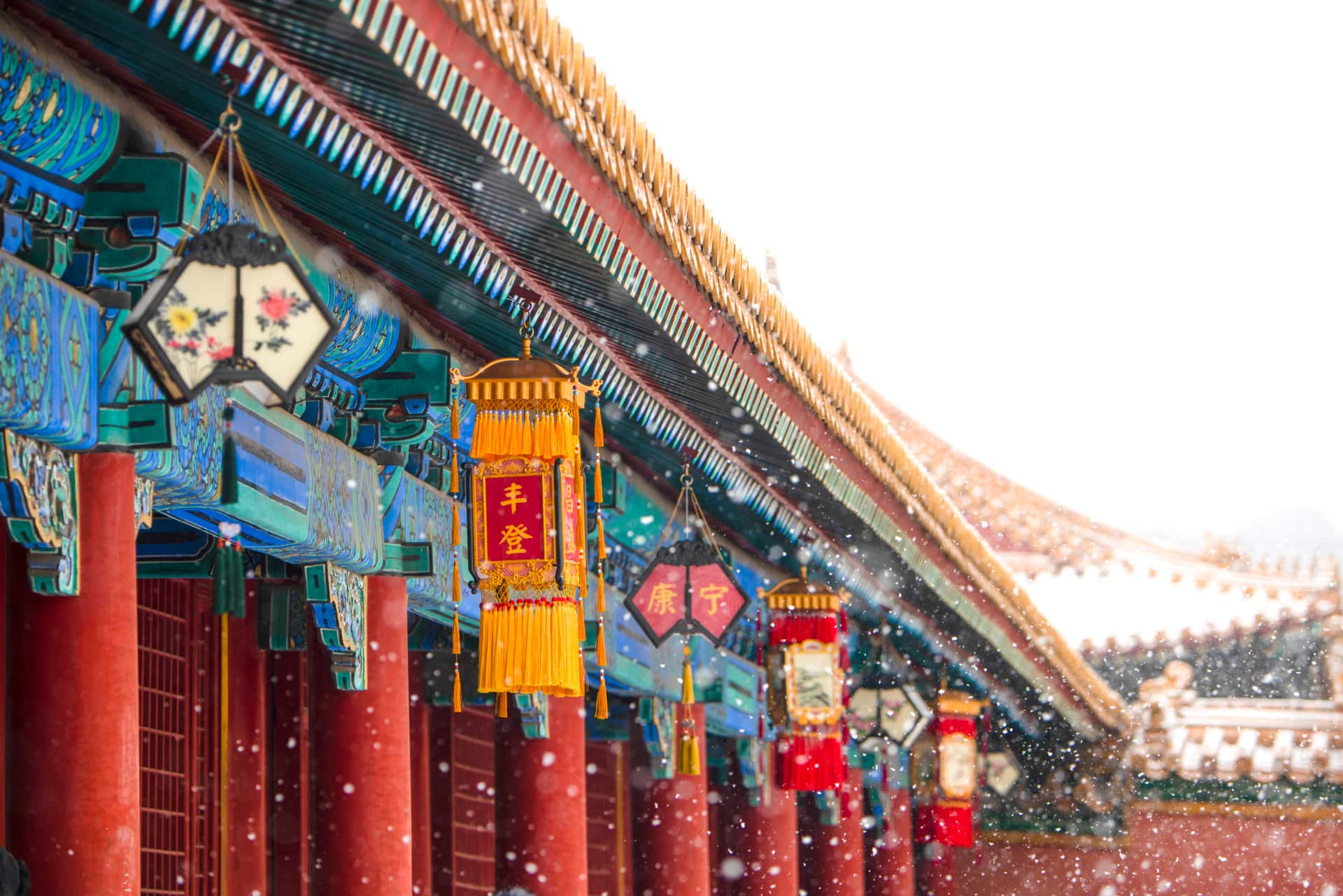 Beijing Cathay Pacific Lunar New Year