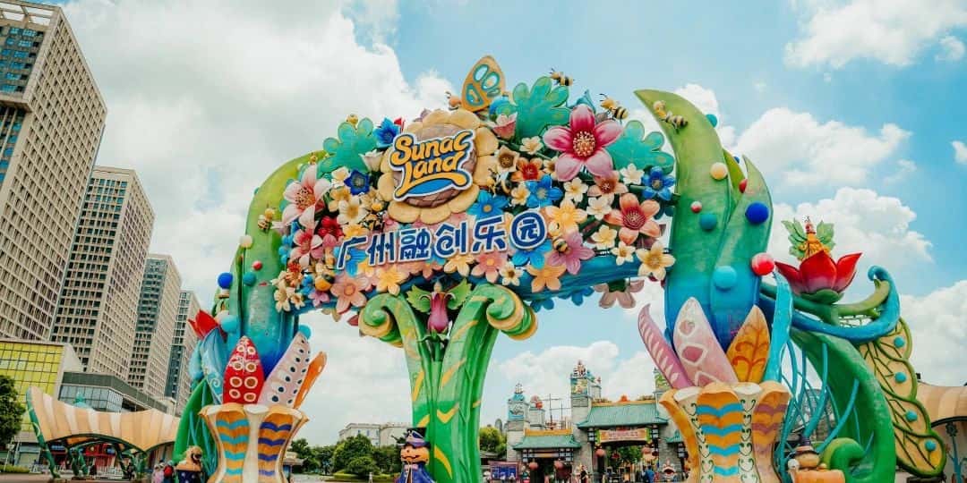 【廣東省團】廣州 清遠 融創樂園【奇幻魔術國際大馬戲】 樂園美食純玩3天 深圳集散