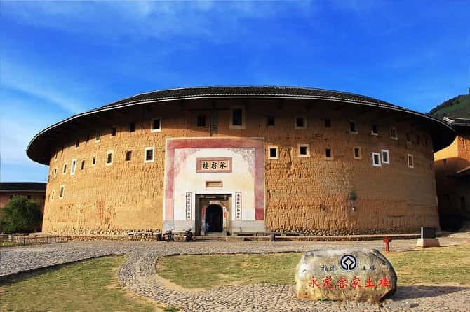 【廈門旅行團】4天高鐵 - 永定土樓 • 世界遺產